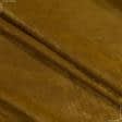 Ткани портьерные ткани - Чин-чила  софт мрамор огнеупорная fr/ старое золото
