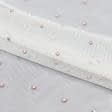 Тканини гардинні тканини - Тюль вишивка євгенія рожевий