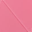 Ткани для платков и бандан - Поплин стрейч темно-розовый
