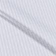 Ткани для платков и бандан - Сорочечная cervotessile полоска бело/серый