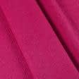 Ткани для верхней одежды - Пальтовый трикотаж букле косичка розово-коралловый