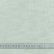 Тканини для рукоділля - Тюль сітка з обважнювачем ГЛАФІРА св.зелений