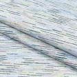 Ткани для скатертей - Ткань с акриловой пропиткой каналетто штрихи голубой зеленый