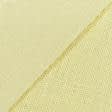 Тканини для сумок - Мішковина джутова ламінована жовтий