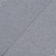Ткани для палаток - Оксфорд-215 меланж светло-серый