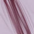 Ткани для платьев - Фатин вишневый