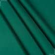 Тканини для спецодягу - Тканина для медичного одягу зелена