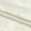 Ткани для декоративных подушек - Жаккард  новогодний   люрекс картинки золото
