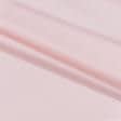 Ткани для спецодежды - Ткань для медицинской одежды  розовый