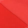 Тканини для спортивного одягу - Футер трьохнитка з начісом червоний