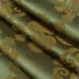 Ткани портьерные ткани - Портьерная ткань Нури вензель мох