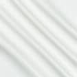 Тканини для суконь - Шкіра штучна матова білий