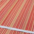 Ткани для декоративных подушек - Гобелен полоса 