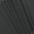Ткани для брюк - Костюмная лексус меланж темно-серый