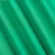 Ткани для платьев - Плательный креп зеленый