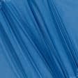 Тканини для спортивного одягу - Сітка стрейч світло-синій