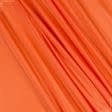 Ткани подкладочная ткань - Подкладка 190 темно-оранжевый