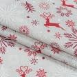 Тканини для декоративних подушок - Декоративна новорічна тканина олені,сніжинки