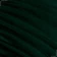 Ткани для брюк - Костюмный бархат темно-зеленый