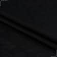 Ткани для костюмов - Плательный атлас платон черный
