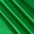 Тканини для суконь - Креп-сатин зелений
