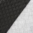 Ткани подкладочная ткань - Подкладка 190т с синтепоном 100г/м термопай 2*2 черный