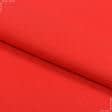 Ткани для спортивной одежды - Футер трехнитка с начесом красный