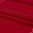 Тканини для штанів - Костюмний мокрий шовк червоний
