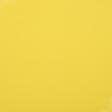 Ткани для спортивной одежды - Кулирное полотно  100см х 2 желтый лимон