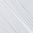 Ткани для тюли - Тюль  с утяжелителем британский молочно-белый