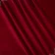 Ткани horeca - Велюр с огнеупорной пропиткой асколи   красный сток