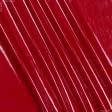 Тканини для верхнього одягу - Штучна шкіра глянець червоний