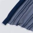 Ткани для платков и бандан - Шифон синий