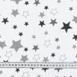 Тканини для дитячої постільної білизни - Бязь набивна Голд DW   зірки сірі на білому