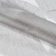 Ткани гардинные ткани - Тюль с утяжелителем  меридиана /серо-бежевый