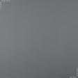 Ткани портьерные ткани - Блекаут економ / blackout свинцово-серый