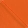 Тканини трикотаж - Футер помаранчевий