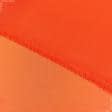 Ткани для платьев - Шелк искусственный стрейч оранжевый
