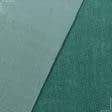 Ткани для сумок - Мешковина джутовая ламинированная зеленый