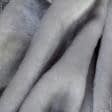 Ткани для верхней одежды - Мех коротковорсовый светло-серый