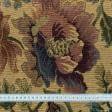 Ткани для декоративных подушек - Гобелен сантана фон беж