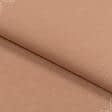 Ткани для спортивной одежды - Футер трехнитка с начесом светло-коричневый