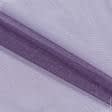 Тканини гардинні тканини - Тюль з обважнювачем сітка грек/grek фіолет
