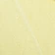 Тканини для рушників - Тканина махрова двостороння світло-жовта