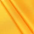 Ткани для спецодежды - Плащевая ткань ортон ф желтый во