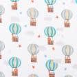Тканини для дитячого одягу - Фланель білоземельна дитяча повітряні кулі