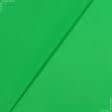 Тканини для костюмів - Котон-сатин стрейч зелений