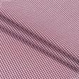 Ткани для платьев - Сорочечная клетка