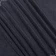 Ткани для спортивной одежды - Флис темно-серый