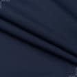 Ткани для верхней одежды - Плащевая бондинг на флисе темно-синий